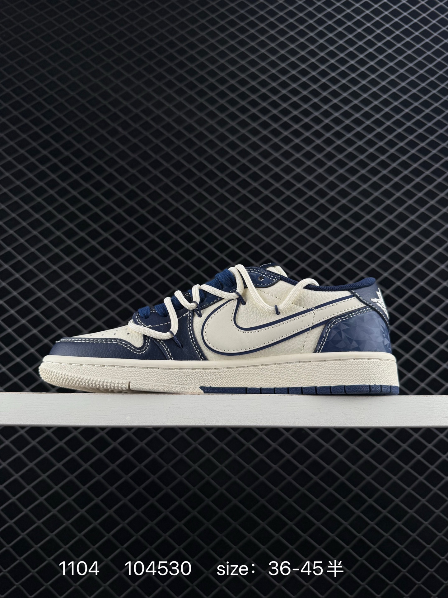 Nike Air Jordan 1 x Travis Scott